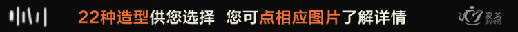 家茗 茶具套组花梨木茶盘 茶具套装 电磁炉 品质花梨 整套高諯茶具套装 E-花梨木雅韵+美丽山水