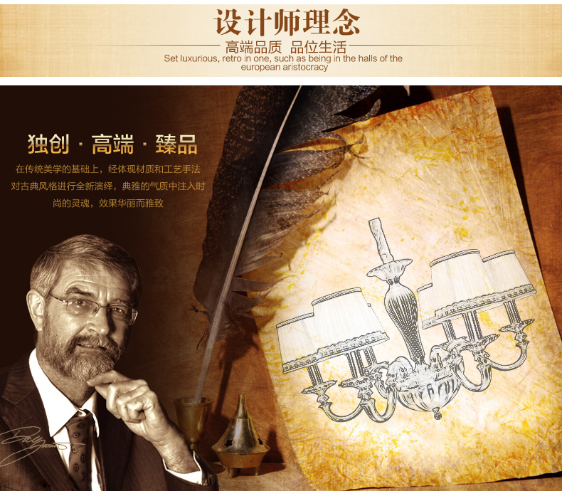 美式吊灯餐厅客厅吊灯 现代卧室吊灯 简约仿铜欧式吊灯 0294-8