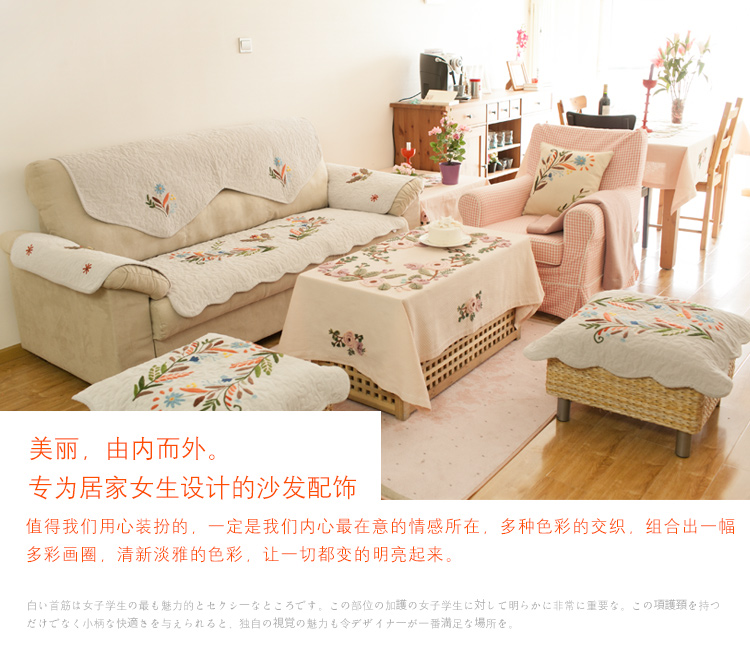 香芋谷色 沙发巾套装欧式高档沙发巾通用布艺沙发半盖布美式乡村沙发靠背巾 银灰色 150cm*72cm大双人沙发巾