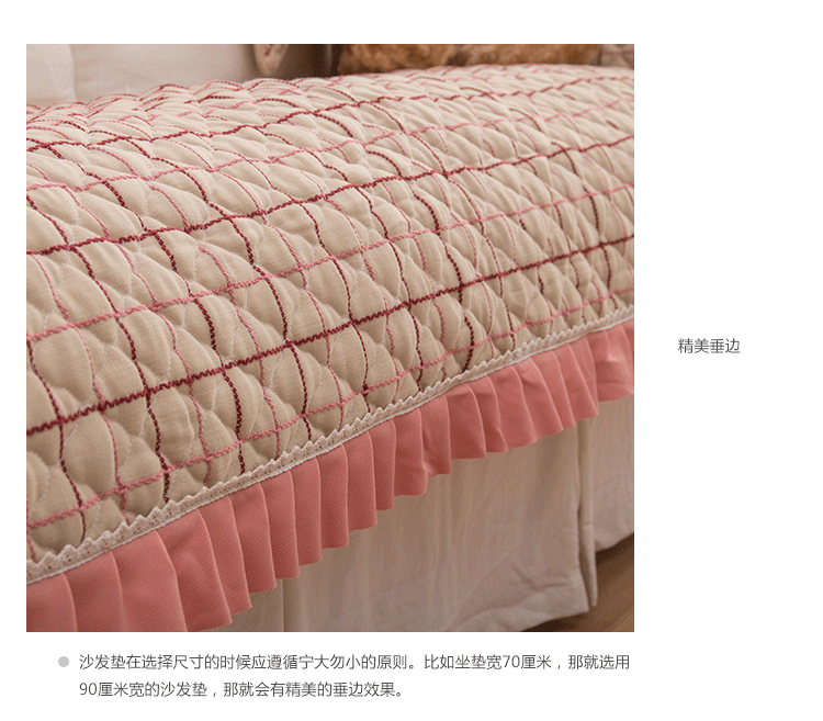 素锦城 秋冬加厚棉麻沙发垫四季通用欧式加厚防滑坐垫 沙发巾罩套套装坐垫 四季如春-咖色 90cm*210cm单条装