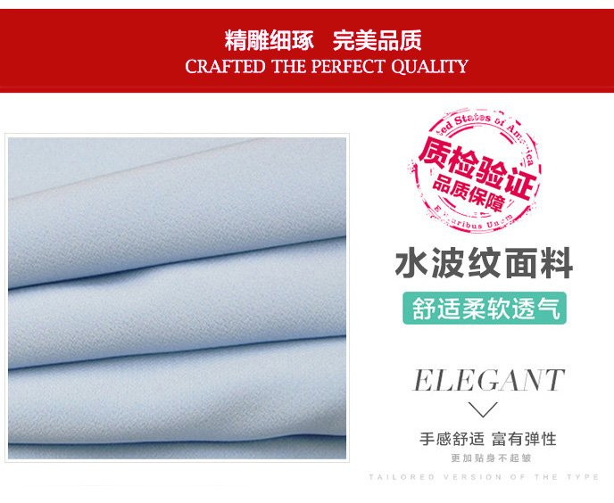 皑·玫 2015秋装新款韩版大码女装外套气质修身西服中长款小西装E9321 白色 L