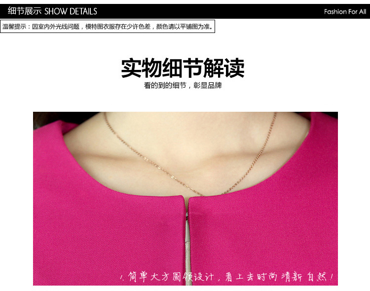 封面丽人 小西装女风衣春冬秋装中长款外套大码修身长袖休闲西服女装 米白 S