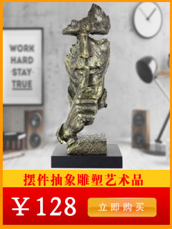 欣润家居创意 丘比特小天使 人物摆件实用女生日礼物摆设 三个一套