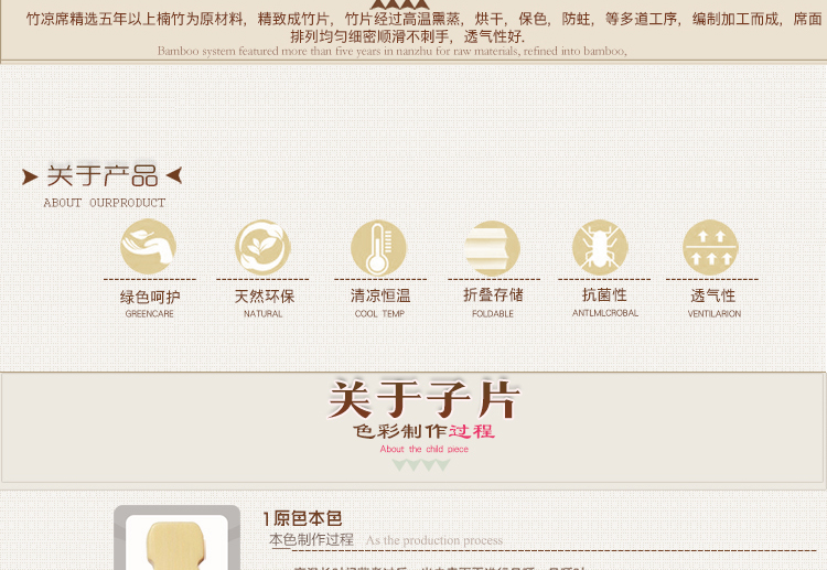 
                                        玫瑰密码 窄边沙发垫夏季麻将凉席沙发垫定做贵妃椅防滑防磨损坐垫 碳色窄边款-防滑硅胶底 单个70x150cm                