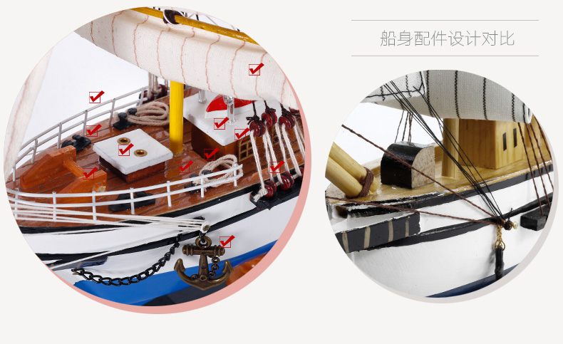 
                                        室内（Snnei） 客厅摆件装饰品家具创意办公室家居房间帆船模型地中海木质工艺品帆船 布蓝恩帆船                