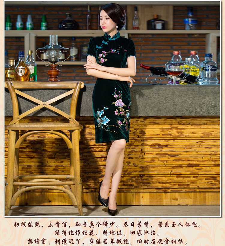 In accordance with the 2015 Carlisle-three new moms wedding Kim scouring pads retro dresses cheongsam dress improved skirt green XXL picture, prices, brand platters! The elections are supplied in the national character of distribution, so action, buy now enjoy more preferential! As soon as possible.
