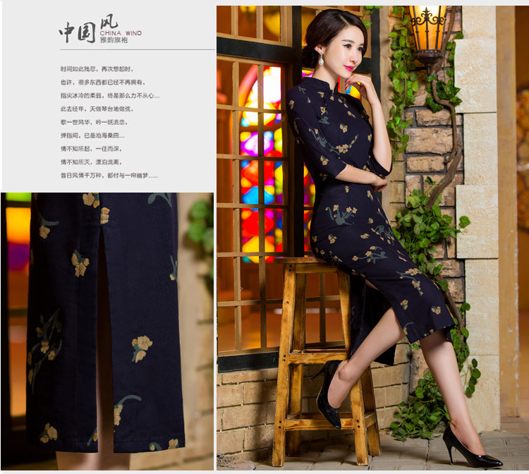 In accordance with the product 2015 ethnic still fall inside the reconstructed in the thin cuff Sau San video larger improved linen long skirt qipao garden XL Photo, prices, brand platters! The elections are supplied in the national character of distribution, so action, buy now enjoy more preferential! As soon as possible.