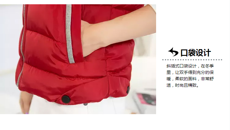 viewaken2015秋冬新款韩版修身棉服连帽马甲 中长款棉衣背心女 粉色 XXXL
