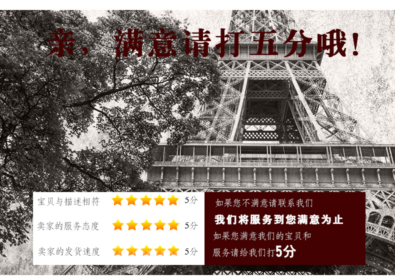
                                        屯奇居（TQJ）欧式创意复古鱼造型艺术座钟时尚摆钟坐钟 棕色                