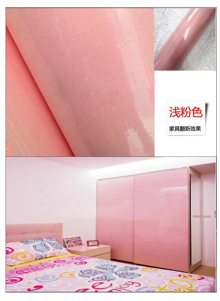 
                                        华庭丽娜 直接贴墙贴纸 旧家具翻新贴衣柜橱柜 防油珠光烤漆自粘彩晶膜装饰贴 瓷白 122cm宽*1m长                