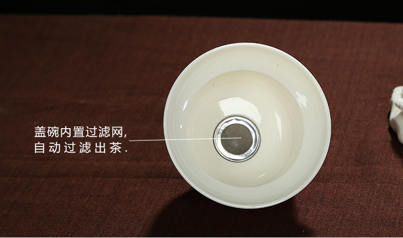 茶具自流水半自动陶瓷功夫茶具套装茶道工艺 1猴年吉祥