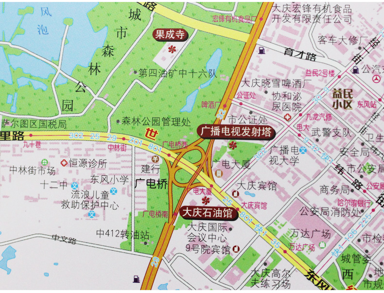 大庆市街区图 约1.2*0.9m 黑龙江省大庆市地图挂图 商务办公 覆膜地图