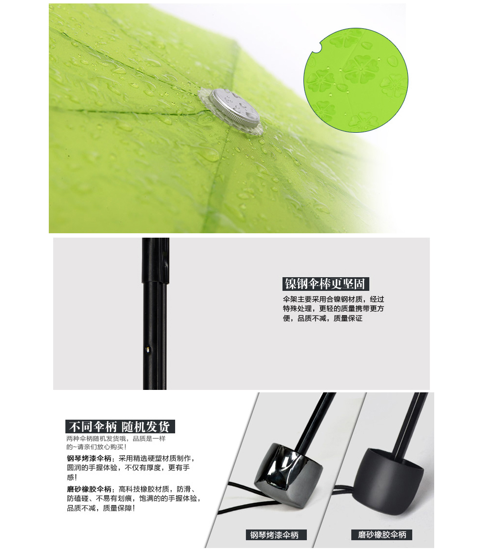 
                                        韩国遇水开花晴雨伞两用折叠创意女太阳伞防紫外线小黑伞轻巧遮阳伞防晒黑胶情人节礼物 升级加厚零透光  俏丽粉                