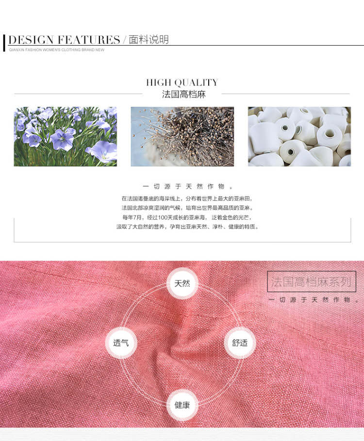 型色滨依  ぶ韩版七分袖小西装女外套薄款女士修身休闲西服投245914255 桔红色 XL