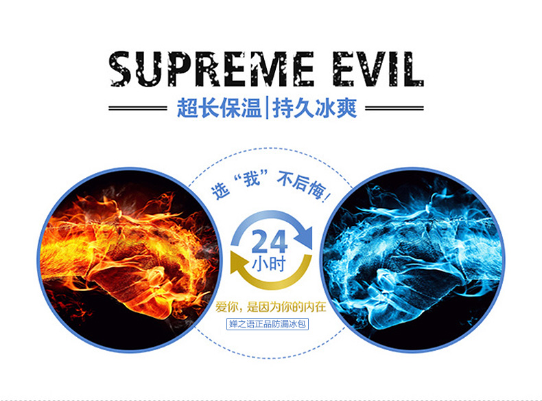 婵之语加大加厚防漏冰包/保温箱/外卖包/送餐包/午餐包/保温包 灰色(配送冰袋6个) 19L