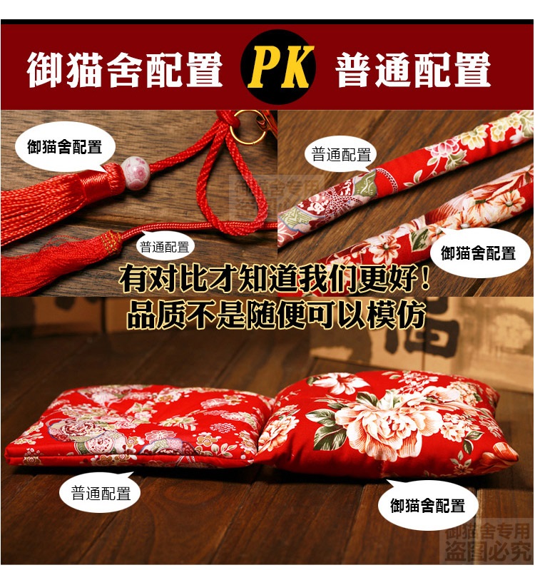 
                                        招财猫摆件 特大摇手招财猫超大号日本陶瓷开业礼品YS 特大招财进宝摇手猫                