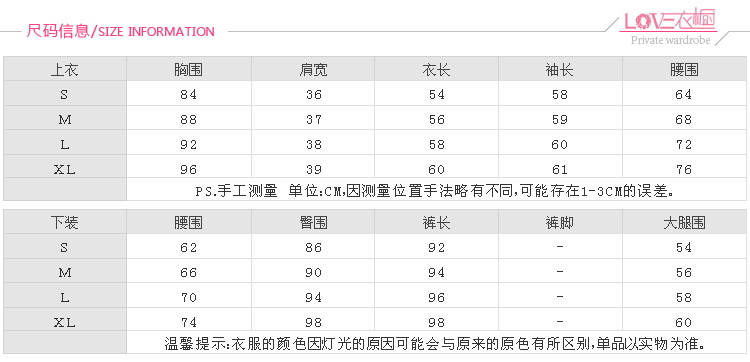 艾柠檬 2016春装上新款运动三件套韩版女装春装爆款运动套装春季季女款休闲套装（三件套） 灰色 L