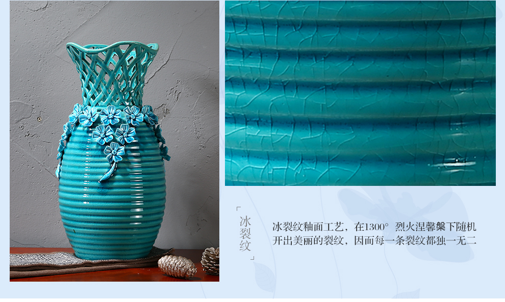 
                                        铂爵皇瓷 陶瓷花瓶摆件欧式现代家居客厅装饰工艺品摆件 大中小三件套                