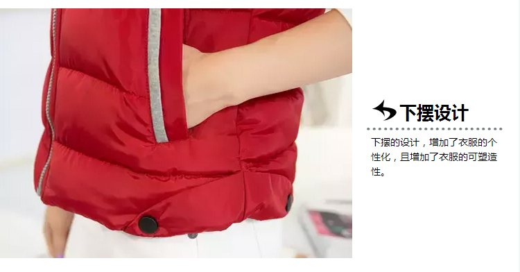 viewaken2015秋冬新款韩版修身棉服连帽马甲 中长款棉衣背心女 粉色 XXXL