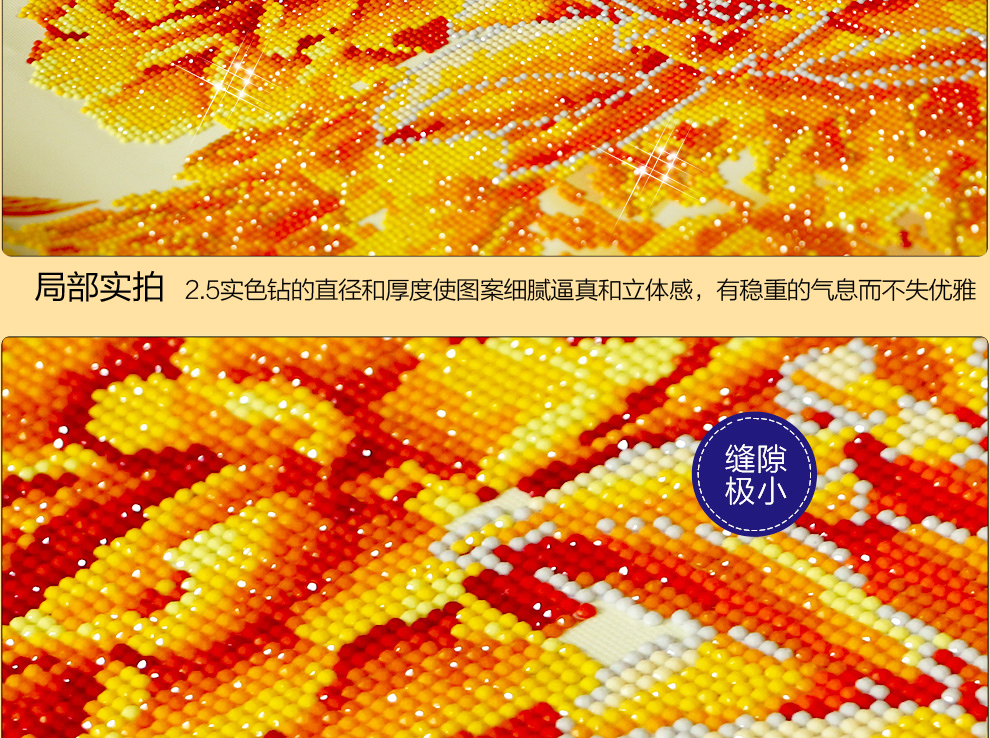怡诺 十字绣家和万事兴客厅3D钻石画满钻  粘钻贴钻5D钻石绣点钻魔方钻圆钻方钻 魔方圆钻 160*60cm