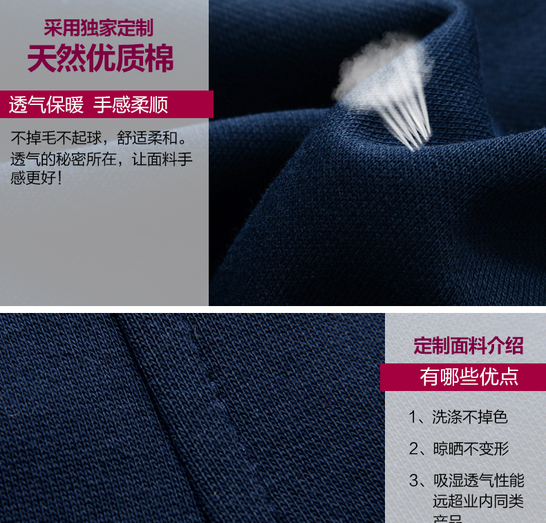 枫嬅玲2015秋装新款韩版立领长袖开衫班服情侣装休闲运动卫衣套装女7011 酒红 XXL