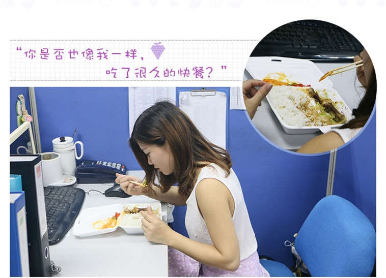 十度良品SD-983电热饭盒插电加热饭盒蒸煮热饭器 双层陶瓷内胆真空保鲜