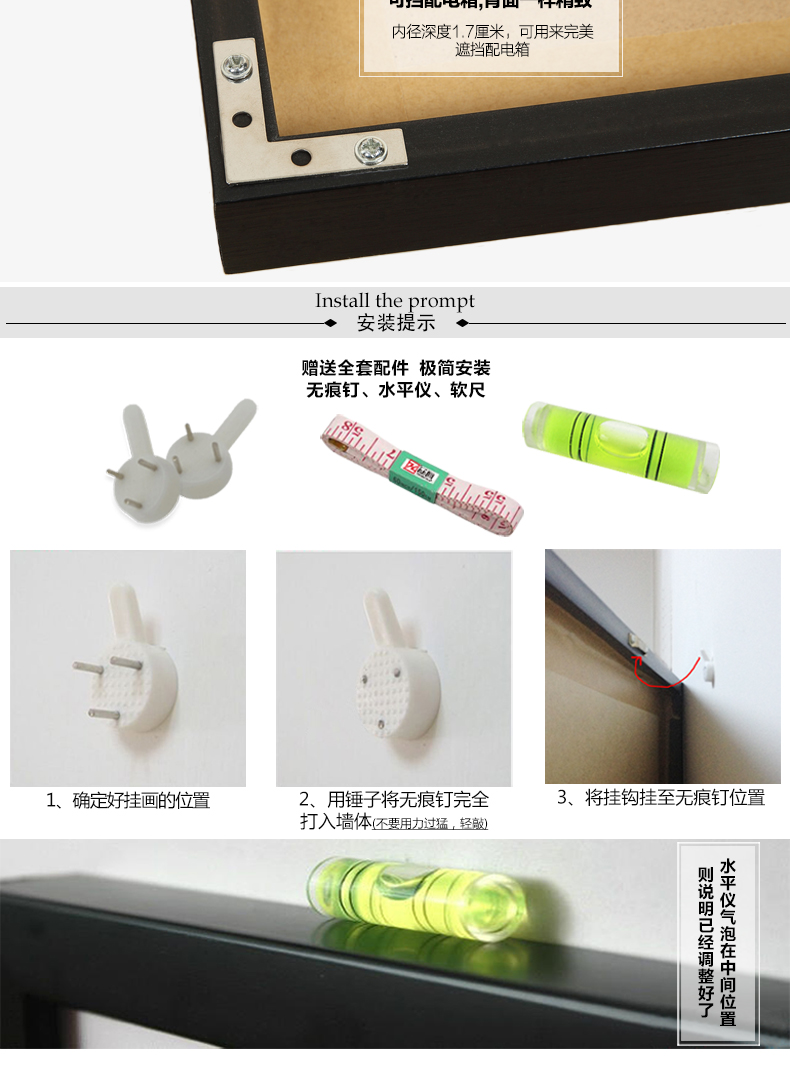 
                                        众画 静夜图 客厅艺术画高档装饰画餐厅书房挂画玄关办公室三联有框画现代简约抽象画 白色框三联价格 70*70                