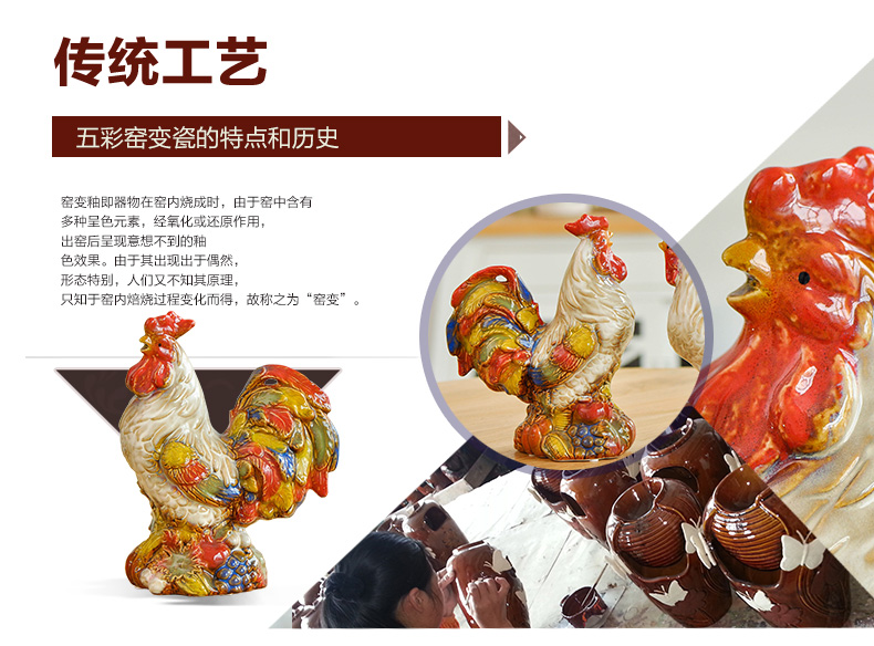 优贝家 创意家居装饰品陶瓷鸡摆件 结婚礼物实用摆设客厅电视柜办公桌陶瓷工艺品 五谷丰登对鸡