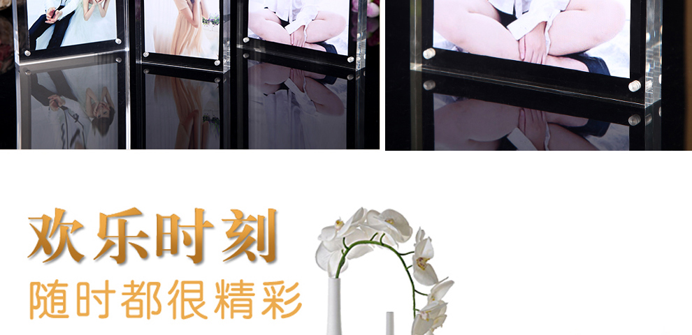 
                                                                                品旭（PINXU） 艺术儿童照水晶透明简约亚克力横竖相框相架照片框画框摆台 透明 8寸(10+10mm)                