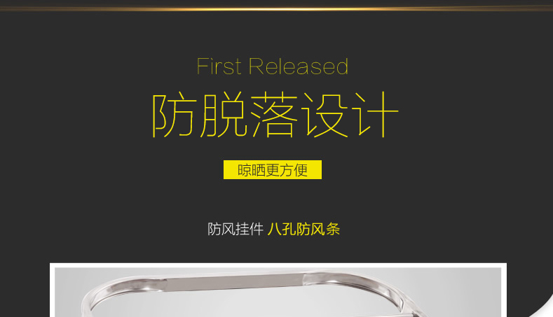 优卓家 翼型晾衣架落地折叠伸缩晒衣架加厚不锈钢挂衣架室内阳台晾晒架 圆管-U4标准款