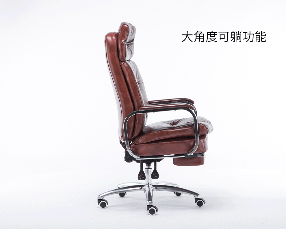 家用办公椅子老板椅可躺按摩椅真皮大班椅座椅转椅子 棕黄色牛皮 搁脚