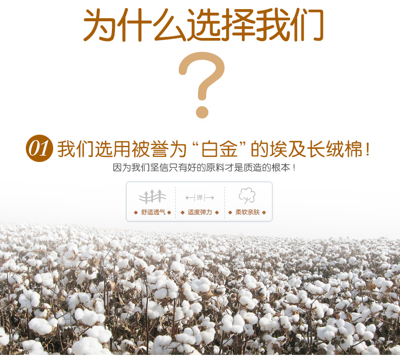 
                                        【御棉堂】全棉枕套 撞色枕套一对 特价  枕芯套 贡缎双人枕套  纯棉枕套 玫红紫+粉色（200根）                