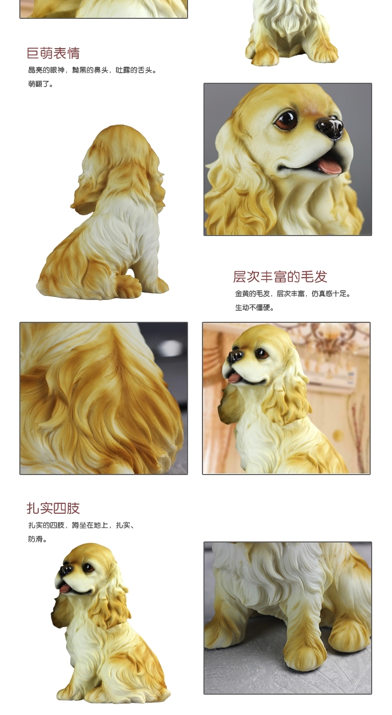 
                                        靓莎莎 狗年贺岁仿真动物摆件可爱小狗工艺品家居饰品客厅电视柜酒柜玄关办公室桌面装饰品 图片色  高度 23CM                
