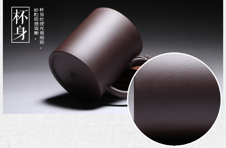 
                                        茗臣尚品 宜兴紫砂杯茶具 办公室茶杯 龙马精神杯 龙吟                