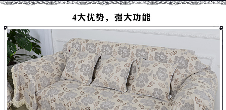 
                                        月和家思沙发罩套全盖沙发巾布艺加厚防滑沙发盖布 梅花 灰色 二人位180*240                