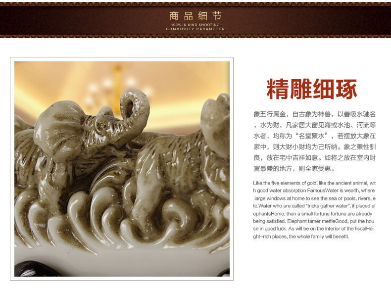 
                                        靓莎莎动物仿真象牙装饰摆件办公室客厅书柜玄关门新婚乔迁霸气工艺艺术品礼物 普通底座  八马  高度  22CM                