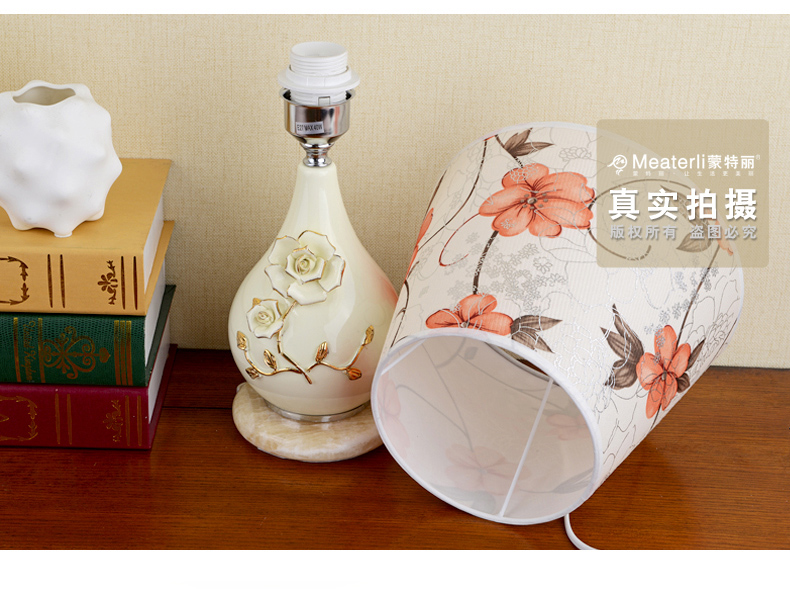蒙特丽 卧室床头调光台灯 TX06 客厅书房布艺韩版装饰灯具(B) 灰色花+送灯泡 调光开关