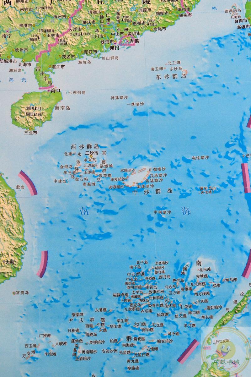 新版 竖版中国地势图 地貌挂绳挂图 0.8米x1.