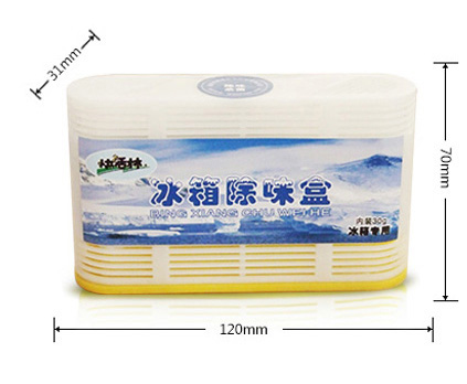 
                                        
                                        快活林 冰箱除味盒 活性炭除甲醛 冰箱除味剂保鲜盒 除臭去异味活性碳                