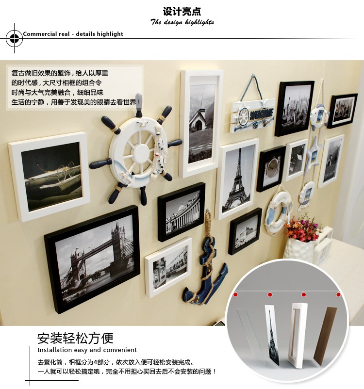 子轩立体墙饰IP542鱼骨牌创意超大照片墙/相框墙/相框组合 胡白两色+静沁画心