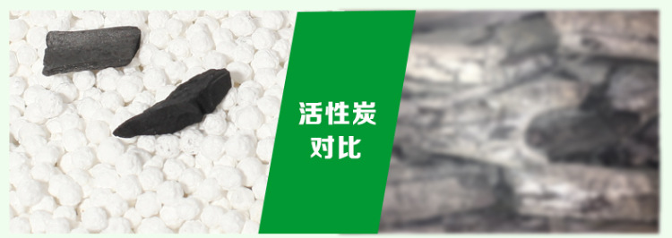 质真至美 活性炭除湿盒干燥剂防潮剂 衣橱防霉吸湿剂510ml 6盒超值