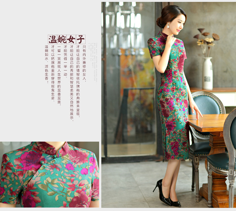 The US Li Dan 2015 summer retro beauty graphics thin short sleeves in the Code improved linen long cheongsam dress Q 9004 the butterfly 9010 XXL pictures, price, brand platters! Elections are good character, the national distribution, so why buy now enjoy more preferential! Health