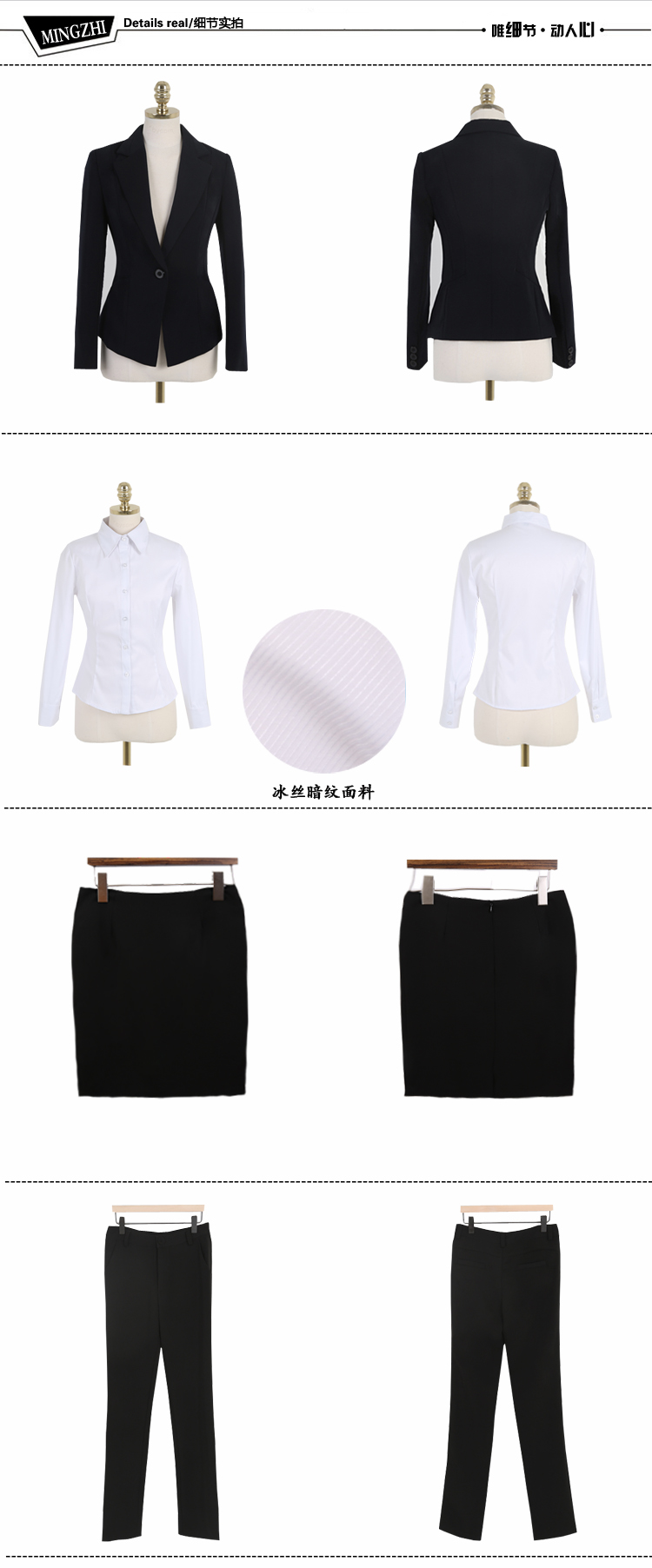 
                                        卡茗语 2019早春套装小西装套裙面试正装酒店工作服办公礼服上班 黑色4件套 西装+衬衫+裤子+半裙 L                