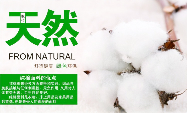 梦唯雅欧式素雅绣花四季全棉沙发垫坐垫布艺沙发巾抱枕套 蝴蝶飞飞-米黄 90*210cm