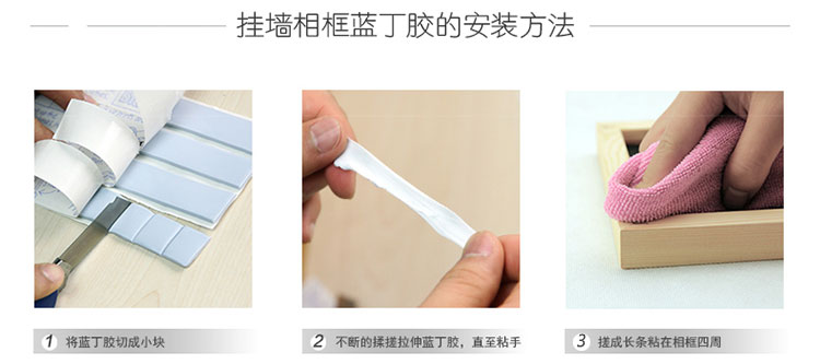 
                                                            右手边 实木正方形相框挂墙 画框 6寸7寸8寸10寸方形16寸20寸方形24寸 尺寸订做 白色 方形-14寸                
