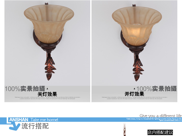 岚珊 欧式壁灯具时尚卧室灯床头灯客厅灯简约过道灯饰B152