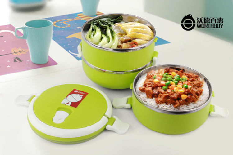 
                                        帝若威 创意不锈钢多层保温饭盒提锅可组合双层餐盒 粉色1层0.7L                