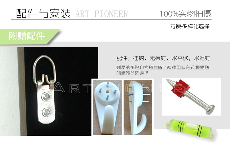 
                                        列昂纳多（ART PIONEER） 发财树现代时尚玄关装饰画进口油画框欧式壁画背景墙画 锦绣年华-欧式油画框 外框尺寸70x90cm                