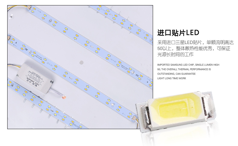 蒙特丽 客厅卧室灯书房餐厅过道省电王LED吸顶灯 MY-樱花(方）木艺灯具灯饰 (B) 45CM 三色温24W