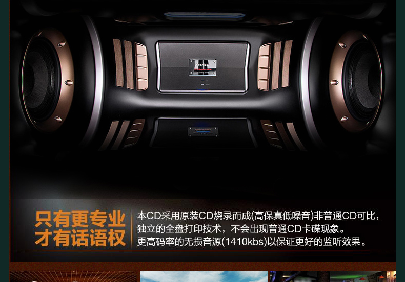 qq音乐dts车载有效果么 车载能放dts吗